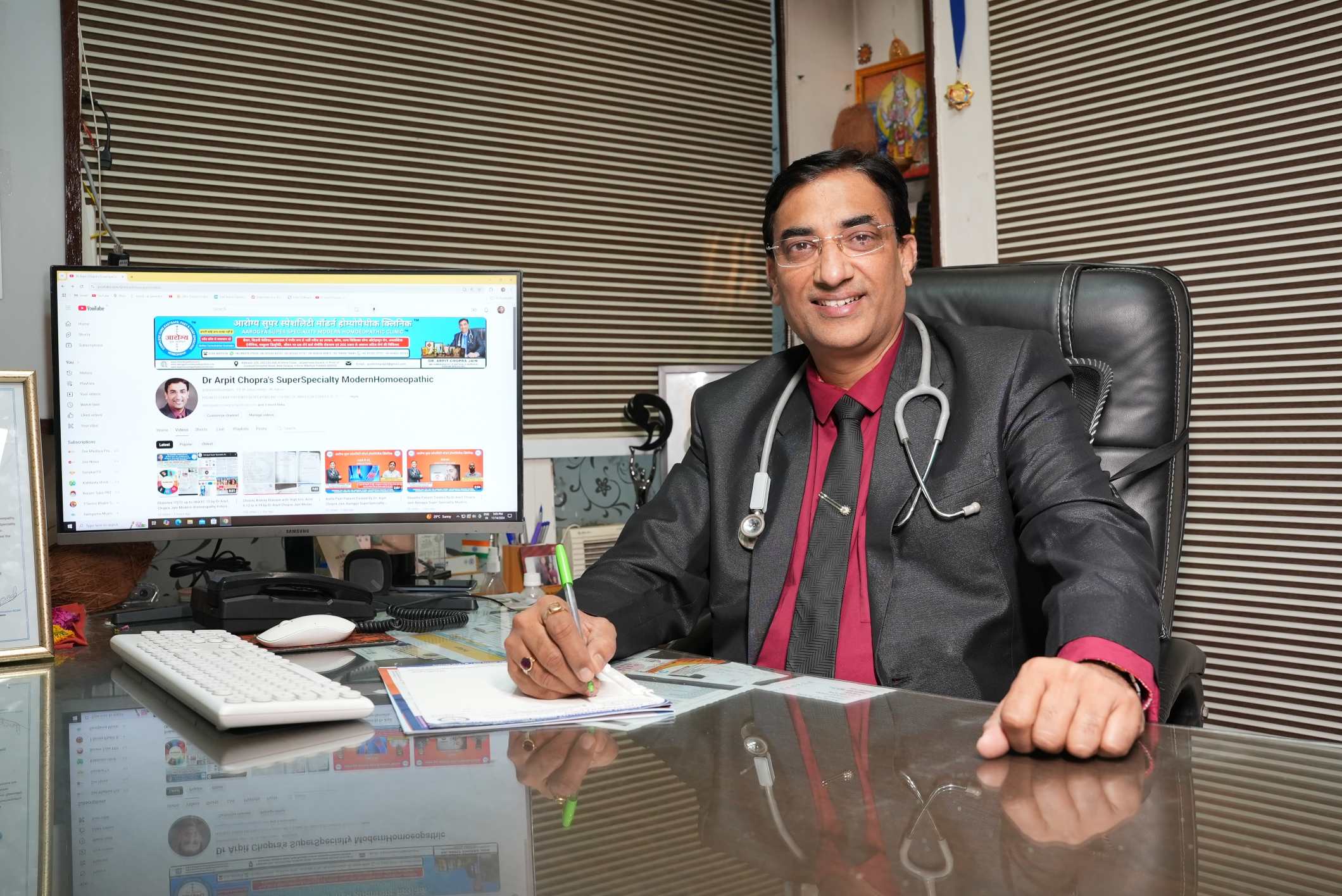 Aarogya clinic gallery image 3