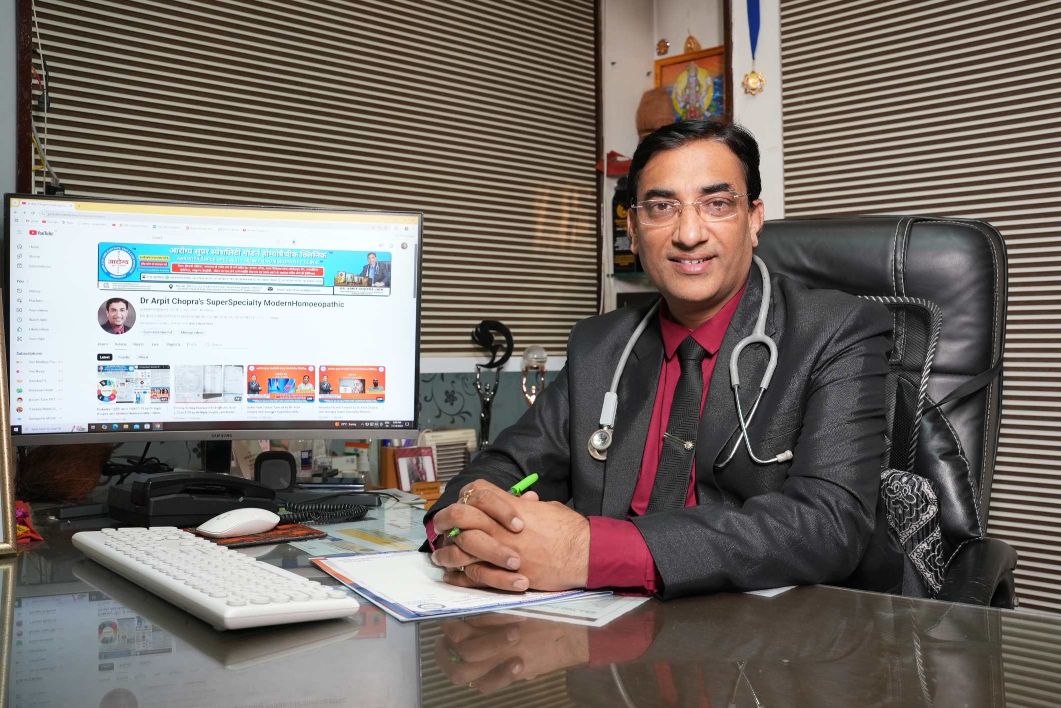 Aarogya clinic gallery image 2