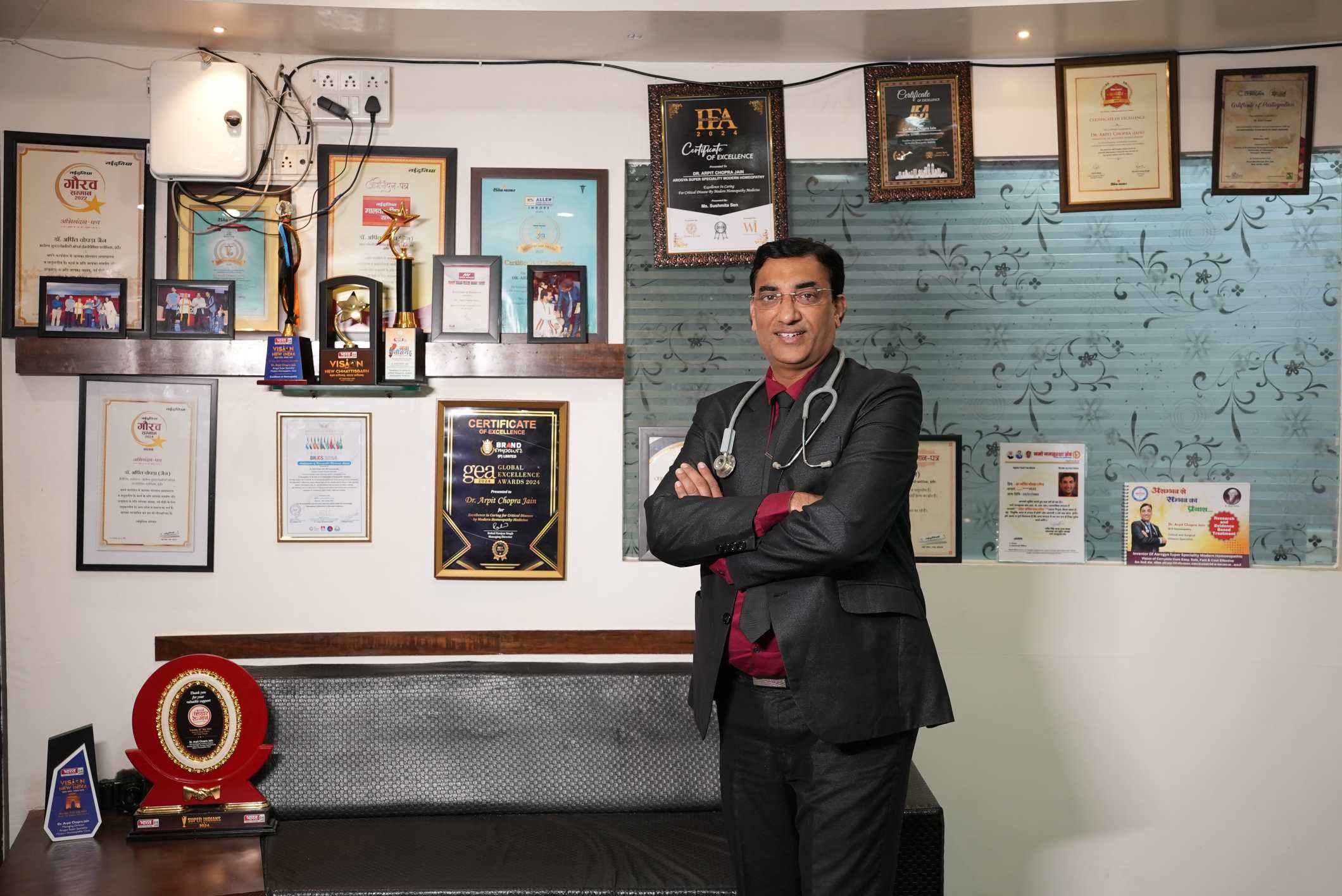 Aarogya clinic gallery image 1