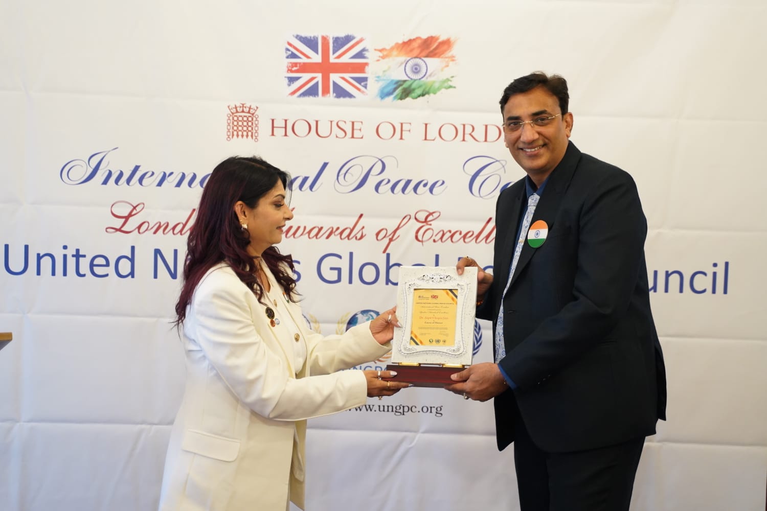 Aarogya clinic gallery image 26